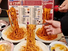 -拾光甜品自助·意面小食(太古里总店)