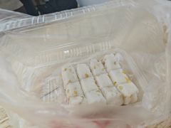 -非遗近水楼糕团(景德路店)