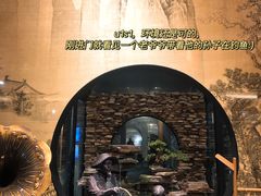 -尽膳·鱼鲜川菜(宽窄巷子店)