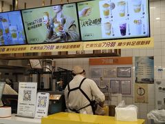 -7分甜(钟楼龙湖店)