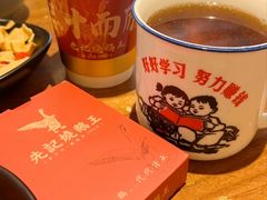 -先记烧鹅王·本地粤菜(福永店)