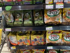 -永辉超市(鲁谷店)