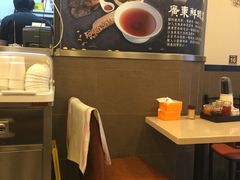 -盛记粥面(佐敦店)
