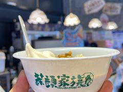 -茶颜悦色(环球奥特莱斯店)