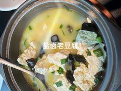 -凤凰湘语·平价海鲜餐厅(浦东旗舰店)