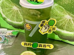-7分甜(天津南开大悦城店)