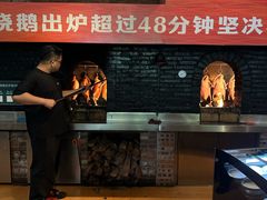 -凤阁楼果木烧鹅(鹤山陈山店)