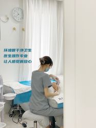 -慕颜医疗美容·皮肤微整 抗衰