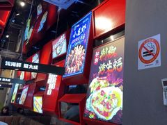 -大成海鲜烧烤·海鲜粥(安顺路店)