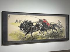 -炎黄艺术馆