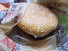 -汉堡王(兰州中心店)