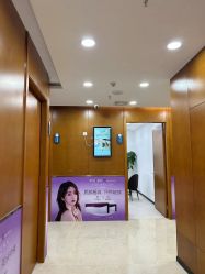 -重庆军科整形美容医院