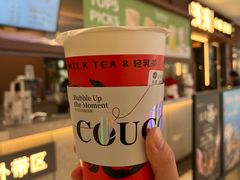 -湊湊火锅·茶憩(东城民盈国贸城店)