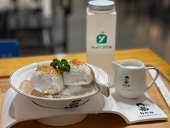 -自然椰·海南清补凉(明珠店)