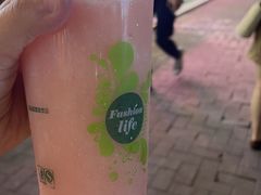 -阿群甘草水果