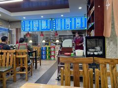 -许家鸡味手抻面馆(杏林街店)