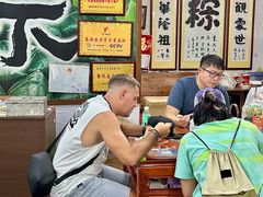 -鼎香皇高佬苏裹蒸粽