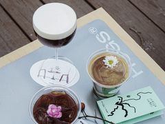 爱尔兰咖啡-HUGS coffee(东区店)