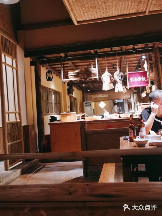 田小狗的饭店(才子佳郡店)图片