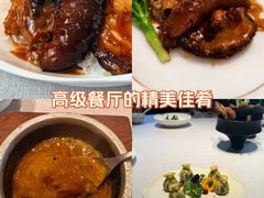 -逸道(益丰·外滩源店)