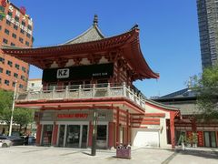 -咸阳湖景区-统一广场