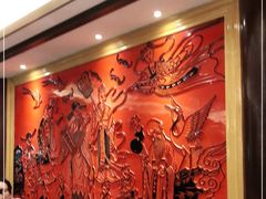 -德兴馆(广东路总店)
