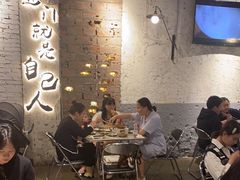 大堂-有局·成都市井烧烤·精酿啤酒(双楠店)