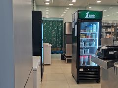 -1点点(铁西万达店)