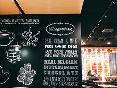 -哈根达斯(泉州万达店)