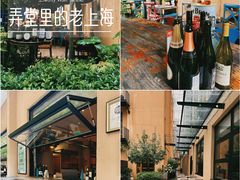 -嘉善老市