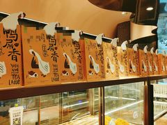 面包甜点陈列柜-奈雪的茶(青岛卓悦里INTOWN店)