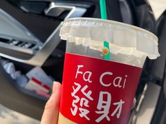 -回甘面包Aftertaste