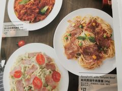 菜单-达美乐比萨(安德路店)
