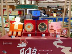 -杭州大厦LSE城市生活超市(杭州大厦店)