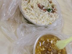 -景记甜品