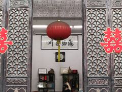 -吴祥记潮州菜·百年老字号·砂锅粥