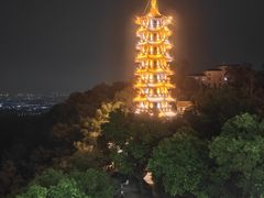 -大雁山风景区