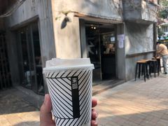 -来回·咖啡(天河南店)