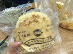 -子午路张记肉夹馍(翠华路店)