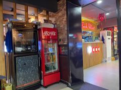 门面-杀猪天·韩国烤肉(总店)