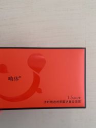 -上海玫瑰医疗美容医院