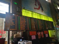 门面-石岐乳鸽村(南海第三分店)
