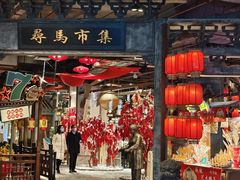 -时尚天河商业广场
