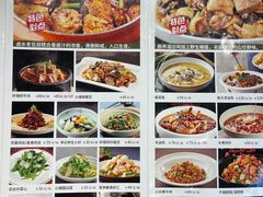 -李记饺子·熏酱东北菜(欢乐谷店)