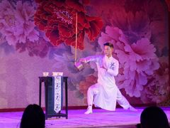 -盖碗儿梨园·变脸吐火·川剧(天府广场店)