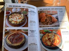 菜单-Old Ottoman Cafe & Restaurant