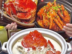 -金龙·打边炉(武进路店)