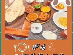 -岗底斯尼泊尔餐厅(万达店)