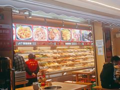 -李记称盘牛杂串串(广厦店)