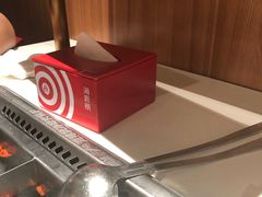 -海底捞火锅(大学路新象城店)